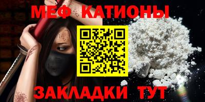 прущие грибы Изобильный