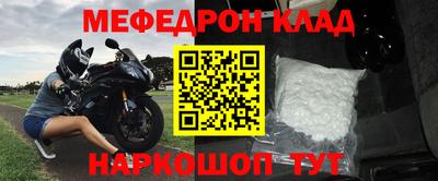 MDMA Premium VHQ Ирбит