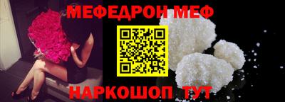 MDMA Premium VHQ Ирбит