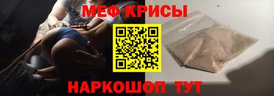 прущие грибы Изобильный