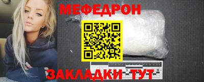 прущие грибы Изобильный