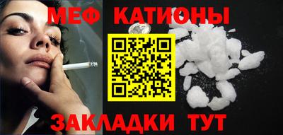 твердый Ипатово
