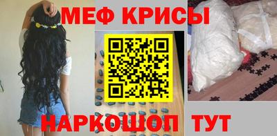 твердый Ипатово