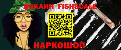 MDMA Premium VHQ Ирбит