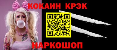 MDMA Premium VHQ Ирбит