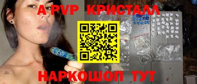 прущие грибы Изобильный