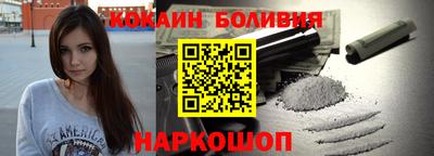 MDMA Premium VHQ Ирбит
