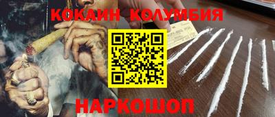 прущие грибы Изобильный