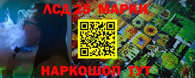 твердый Ипатово