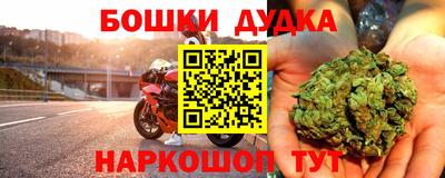 прущие грибы Изобильный