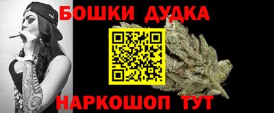 твердый Ипатово