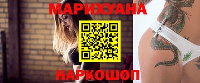 твердый Ипатово