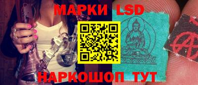 прущие грибы Изобильный