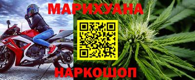 твердый Ипатово