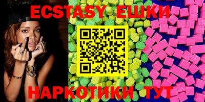 MDMA Premium VHQ Ирбит