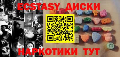 прущие грибы Изобильный
