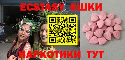 твердый Ипатово
