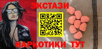 MDMA Premium VHQ Ирбит