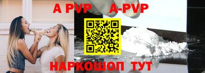 прущие грибы Изобильный