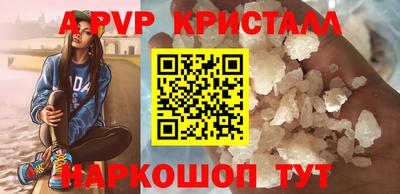 твердый Ипатово