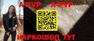 MDMA Premium VHQ Ирбит