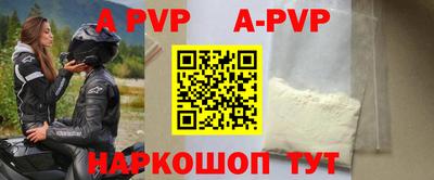 прущие грибы Изобильный