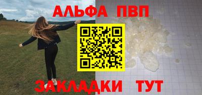 MDMA Premium VHQ Ирбит