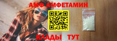 твердый Ипатово