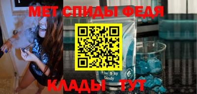 MDMA Premium VHQ Ирбит