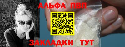 MDMA Premium VHQ Ирбит