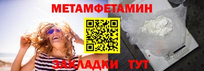 MDMA Premium VHQ Ирбит