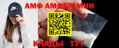 прущие грибы Изобильный