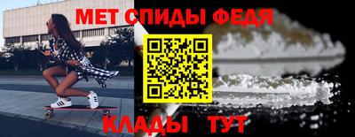 твердый Ипатово