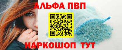 MDMA Premium VHQ Ирбит