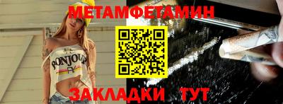 твердый Ипатово