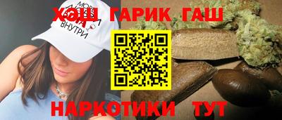 прущие грибы Изобильный