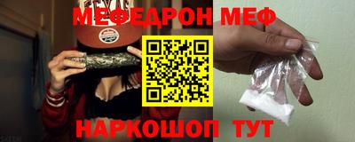 твердый Ипатово