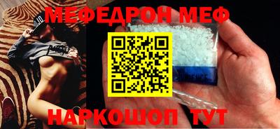 прущие грибы Изобильный