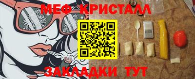 твердый Ипатово