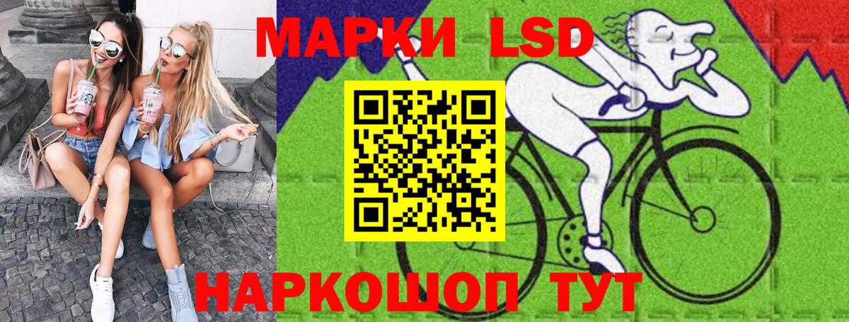Марки NBOMe 1500мкг  Марки NBOMe 1500мкг  Лянтор  цены   Вход с VPN 